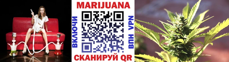 Магазин наркотиков Мариинский Посад ГАШ  Каннабис  Alpha-PVP  Галлюциногенные грибы  LSD-25  Мефедрон 