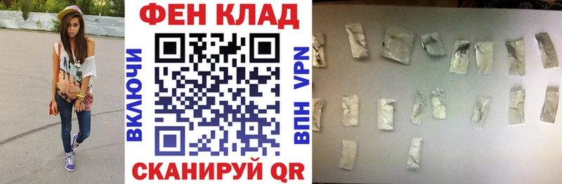 Амфетамин VHQ  Мариинский Посад 