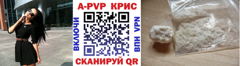 APVP СК Мариинский Посад