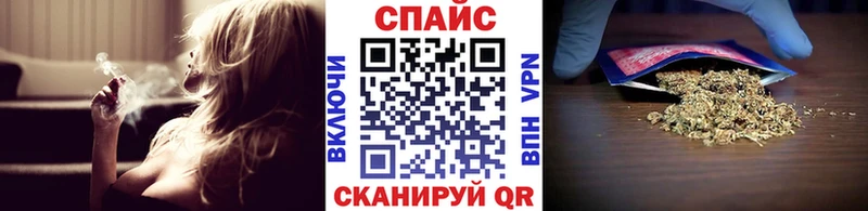 Бутират BDO 33% нарко площадка формула Мариинский Посад
