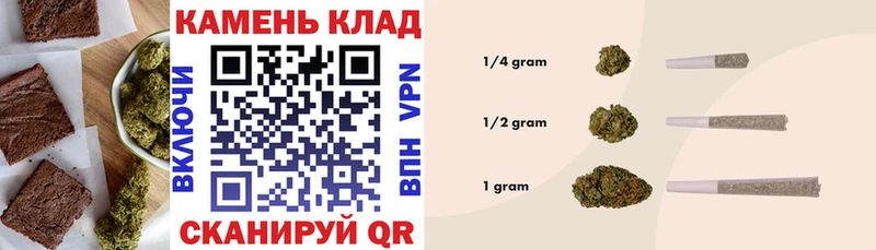 нарко площадка официальный сайт  Мариинский Посад  Canna-Cookies марихуана 