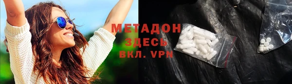 дживик Белокуриха