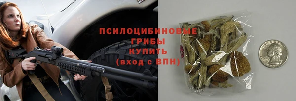 MESCALINE Богородск