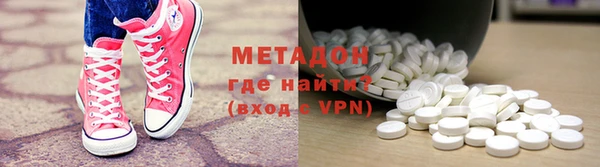 MESCALINE Богородск