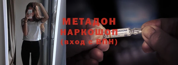 MESCALINE Богородск