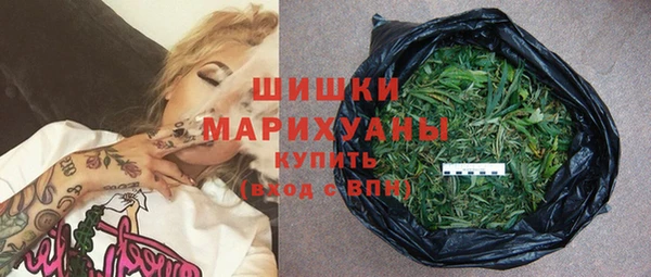 MESCALINE Богородск