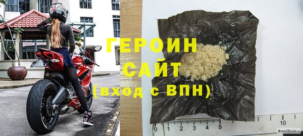 прущие грибы Богданович