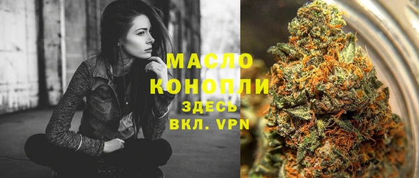 марки lsd Богородицк