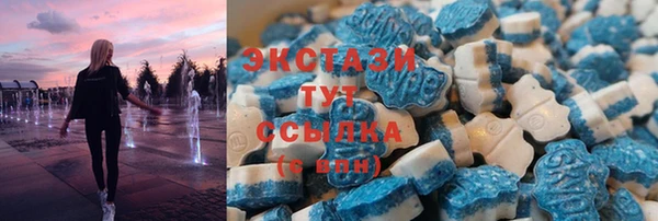 марки lsd Богородицк
