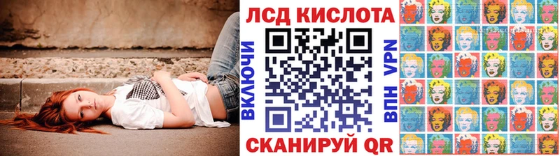 Марки 25I-NBOMe 1500мкг  darknet телеграм  Мариинский Посад  купить наркоту 