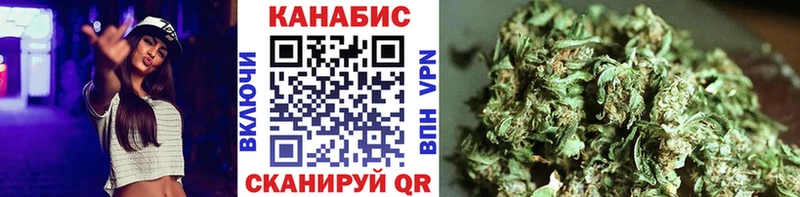 Каннабис ГИДРОПОН  Мариинский Посад 